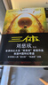 中国科幻基石丛书：三体全集（套装1-3全册）小说  刘慈欣科幻小说全套作品集  实拍图