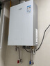 万家乐平衡式燃气热水器P5R1/E9 升级4.0精控恒温超一级静音浴室开放厨房厨柜均可安装 双重节能45% 16L 进阶款E9 PLUS【5A恒温一级节能】天然气 实拍图
