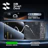 闪魔【3D热弯膜】适用iPhone17promax钢化膜苹果17promax手机膜高清抗指纹无尘仓秒贴保护膜 实拍图