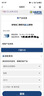 瓦尔塔（VARTA）京东养车汽车电瓶蓄电池56318福特全顺蒙迪欧致胜翼虎066-27 实拍图