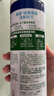 滴露（Dettol）消毒喷雾 家庭儿童马桶消毒液 鞋袜衣物床单杀菌除菌除臭去味喷雾 【杀菌除臭】柑橘454ml*2瓶 实拍图