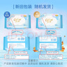 维达（Vinda）抽纸 超韧3层126抽*20包S码 湿水不易破 卫生纸 纸巾 餐巾纸 整箱 实拍图