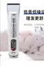 科德士969电动剃头刀剪头发推子理发器电推剪充电式专业发廊专用毕业礼物毕业礼物 实拍图