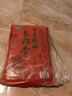 十月稻田 长粒香大米 10斤（东北大米 香米 5kg/公斤） 实拍图