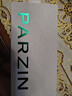帕森（PARZIN）偏光太阳镜男女 范丞丞同款黑超方框防紫外线情侣遮阳墨镜送礼物 黑框黑灰片-偏光【PZ92120】 实拍图