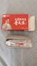 普先生老花镜男女进口高清防蓝光老光老花眼镜记忆钛76035 250度60-64岁 实拍图