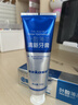 sakose叶酸准孕妇薄荷清新牙膏150g去异味口臭温和护龈无氟孕期不易干呕 实拍图