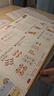 学而思 2026新版幼小衔接倒计时99天 幼小衔接一日一练全套 拼音识字成语古诗表达计算英语单词发音拼读能力提升幼儿园小班中班大班一年级教学同步练天天练教学神器 实拍图