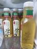 农夫山泉【新口味】东方树叶陈皮白茶500ml*15瓶无糖茶饮料0糖0脂0卡 实拍图