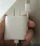 Apple/苹果 原装正品20W type-c充电器 苹果usb-c充电器手机快充头 旗舰店苹果iPhone 17 Pro Max充电器 实拍图