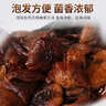 金唐榛蘑250g 东北野生榛菇 山珍菌菇干货 小鸡炖蘑菇火锅煲汤食材 实拍图