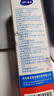 海氏海诺 液体创口伤口消毒喷雾防水促进创面愈合喷雾喷剂60ml 实拍图