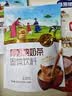 星恺折叠桌电脑桌办公家用培训桌面试地摊长条桌台式学习桌BGZ752 120*60*75cm（单层桌）【快至次日达】 实拍图