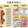 东菱（Donlim）面包机全自动家用和面机可预约智能双撒高成功率面包机和面机冰淇淋机DL-4705白色 实拍图
