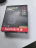 闪迪（SanDisk）2TB Type-c USB3.2 NVMe移动固态硬盘（PSSD）E61卓越版 1050MB/s三防保护 手机笔记本电脑外接SSD 实拍图