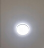 欧普照明（OPPLE）护眼高显色高亮吸顶灯客厅大灯可调光LED照明灯具灯饰套餐1包安装 实拍图