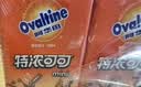 阿华田（Ovaltine）特浓可可营养早餐奶麦芽乳饮料巧克力燕麦牛奶整箱125ml*4盒*5组 实拍图