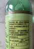 六神经典玻璃瓶驱蚊液195ml 基孔肯雅热 4.5%驱蚊酯 驱蚊花露水 实拍图