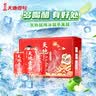 天地壹号苹果醋饮料260h慢发酵苹果醋 低糖0脂 多喝醋有好处 230ml*15 实拍图