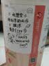 春禾秋牧 阿根廷安格斯原切上脑牛排净重1kg/5片牛肉生鲜烧烤健身夜宵 实拍图