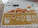 蒙牛早餐奶核桃味250ml*16盒 老人小孩营养补充送礼礼盒 实拍图