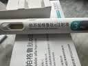  【冷链产品】【原研药】怡诺轻 依苏帕格鲁肽α注射液 3mg(0.5ml)/支*4支/盒 实拍图