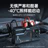 纽曼（Newsmy）【3C认证】搭电宝汽车应急启动电源充气泵一体机户外电源汽车充气泵充电宝移动电源12v打火神器V5 实拍图