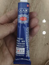 千白 氢醌乳膏20g：0.4g/支 2盒装 实拍图