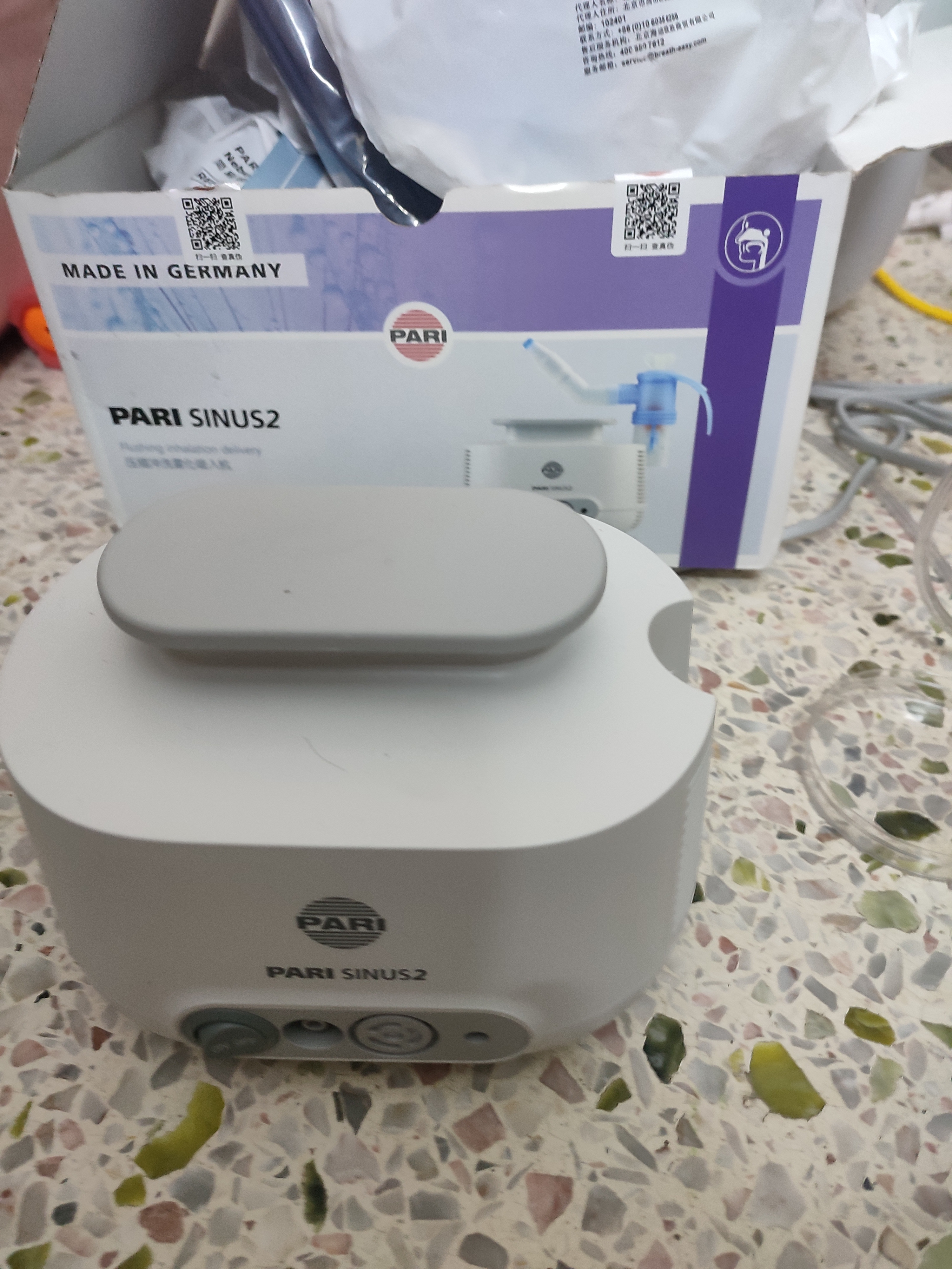 PARI德国帕瑞进口医用雾化机儿童老人鼻炎鼻窦压缩冲洗雾化器SINUS2 实拍图