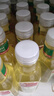 农夫山泉东方树叶绿茶500ml*15瓶无糖茶饮料0糖0脂0卡整箱装饮品 实拍图