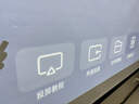 明基（BenQ）E545 高亮智能投影仪 投影仪办公 （4000流明 手机ipad投屏 U盘直读 支持侧投 E540升级款） 实拍图