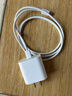 Apple/苹果 原装正品20W type-c充电器 苹果usb-c充电器手机快充头 旗舰店苹果iPhone 17 Pro Max充电器 实拍图