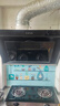 美的（Midea）抽吸排油烟机 家用大吸力侧吸式油烟机上门安装以旧换新出租房屋脱排烟机CXW-200-J30 实拍图