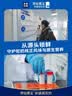 原始黄金新疆正品骆驼奶粉330g*2罐益生菌驼乳粉无蔗糖中老年儿童成人礼盒 实拍图