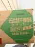 Aji五谷纤麦味苏打饼干3斤装/箱 薄脆梳打早餐 礼品 端午节团购送礼 实拍图