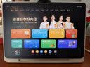 学而思学习机X5 Pro Ultra经典款2026新版学习平板电脑小学到高中课程同步全科全年龄段AI电脑BJ70 X5 Pro【6+256G】送错题打印机+延保等 送手写笔+保护套+权益卡+1200天 实拍图