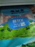 大庄园新西兰羊肉卷800g(200g*4)【欧盟认证】涮肉火锅食材 实拍图