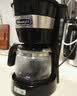 德龙（Delonghi）咖啡机 美式滴漏咖啡壶 小型家用650ml大容量保温壶防滴漏可调浓度 美式滴滤ICM14011.BK 黑色礼物 实拍图