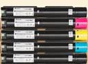 京呈SC2022粉盒适用富士施乐2022硒鼓 Fuji Xerox docucentre SC2022DA SC2022CPS打印机墨粉盒墨盒 【大容量五色套装】黑色2支+青黄红各1支 实拍图
