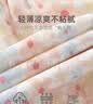 戴维贝拉儿童防蚊裤女童抗菌防螨束脚裤女宝宝长裤夏装 实拍图
