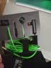 雷蛇（Razer）战锤狂鲨V3 有线入耳式耳机耳塞 7.1环绕声 吃鸡神器 三角洲官方指定 Type C（赠THX软件 可调EQ） 实拍图