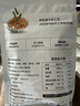 美珍香（BEE CHENG HIANG）海苔香酥猪肉松95g 美味搭档休闲零食下饭菜寿司材料 实拍图
