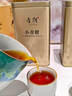 音朗 茶叶普洱茶 新会小青柑 云南勐海普洱熟茶 新会柑普茶品鉴装50g 实拍图