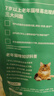 凯锐思猫粮7岁以上天然老年期猫粮全价猫粮1.5kg 实拍图