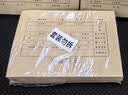 西玛（SIMAA）【5包囤货装】A5凭证封面装订包100套(封面+包角)A4纸的一半 财务会计记账凭证封面封皮6759 5包 实拍图