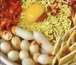 盛源来部队火锅套餐904g 蟹棒鱼饼 芝士年糕 踏青露营春游 火锅料食材 实拍图