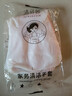 洋臣家庭清洁家务手套厚洗碗手套防水加绒橡胶洗衣服家务劳保手套 1双家务手套（均码仙女）【颜色随机】 实拍图