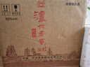 泸州老窖 特曲晶彩 浓香型高度白酒 52度500ml*6瓶 整箱 含礼袋 纯粮自饮 实拍图