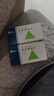 2盒装【原研药】希舒美 阿奇霉素片 0.25g*6片/盒 实拍图