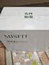 MISFIT 除湿盒500ml*6  衣柜房间干燥剂除湿剂防潮剂除湿袋吸湿防潮除霉 实拍图